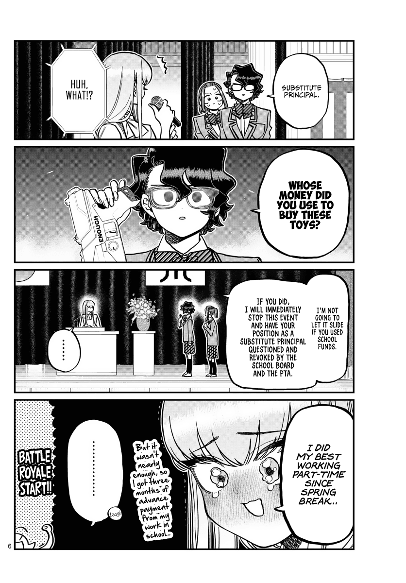 Komi Can